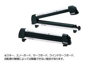 surishisutemuratsuku (skiing &amp\; snow board attachment 4)