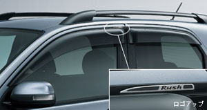Side visor (RV wide)