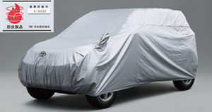 Car cover (flameproof type (for door mirror))