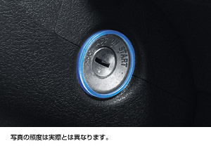 Ignition key illumination (blue)