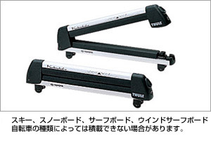 surishisutemuratsuku (skiing &amp\; snow board attachment 4)