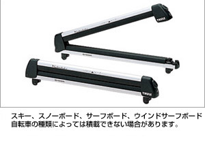 surishisutemuratsuku (skiing &amp\; snow board attachment 6)