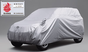 Car cover (flameproof type (for door mirror))