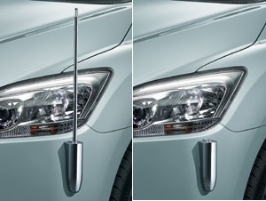 Fender lamp (electromotive remote control expansion and contraction type hurontooto)