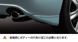 Rear corner spoiler