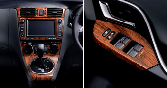 Wood pitch panel set/wood pitch panel [center cluster (top/lower part)/for switch base]