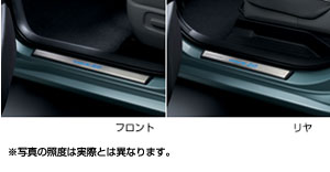 Scuff illumination