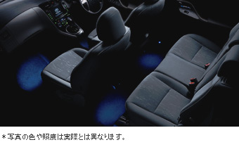 Interior illumination
