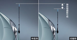 Fender lamp (design type)