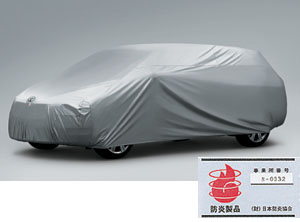 Car cover (flameproof type (for door mirror))