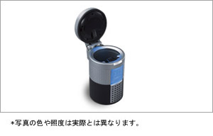 Ashtray (general-purpose type LED attaching)