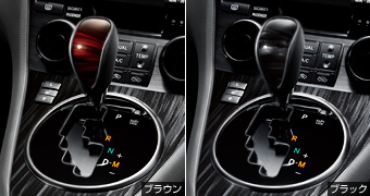 Wood pitch shift knob (Chaki eye) (gray grain)