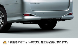 Rear bumper spoiler