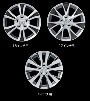 Aluminum decare kit (for /16 inches for /17 inch of 18 inch)