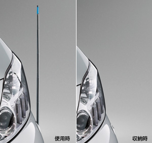 Fender lamp/fender lamp (electromotive remote control expansion and contraction system (front automatic)/autabezeru)