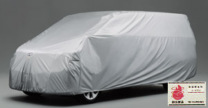 Car cover (flameproof type (for door mirror))