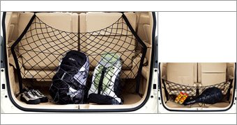 Luggage net