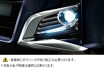 ＬＥＤフロントガーニッシュ ＬＥＤスタイリッシュビーム(フロントガーニッシュ用)/フロントガーニッシュ(メッキ)