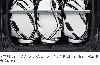 ラゲージホールドバー