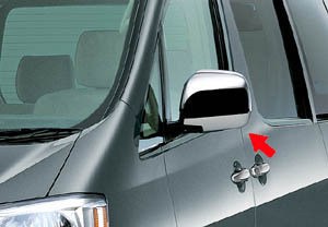 Plating door mirror cover