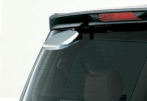 Plating rear under mirror cover