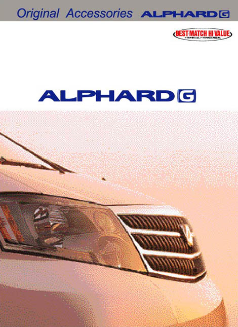 Alphard G