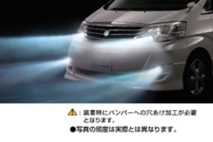 Discharge fog lamp