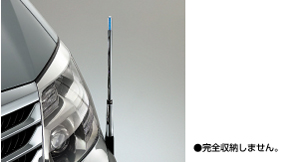 Fender lamp (design type)