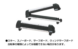 surishisutemuratsuku (skiing &amp\; snow board attachment 4)