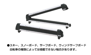 surishisutemuratsuku (skiing &amp\; snow board attachment 6)