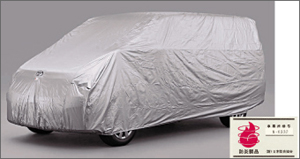 Car cover (flameproof type (for door mirror))