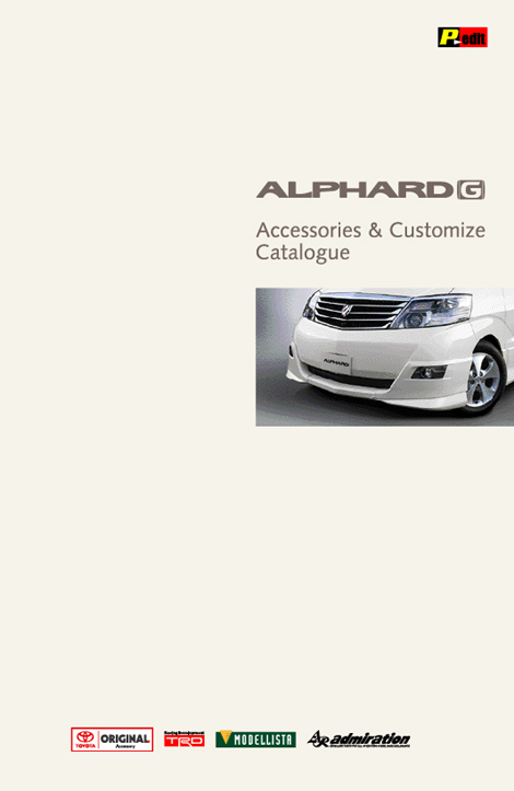 Alphard G