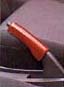 PKB lever
