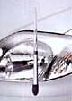Fender lamp