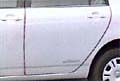 Door edge protector