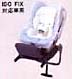 Seat base