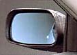 Lane clearing blue mirror