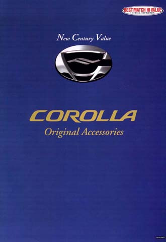 Corolla