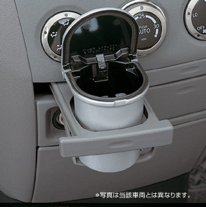Ashtray