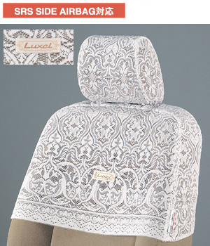 Half seat cover