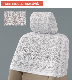 Half seat cover