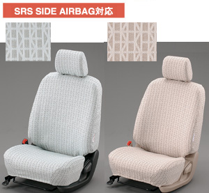 Full seat cover
