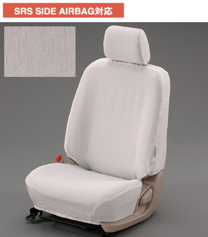 Full seat cover