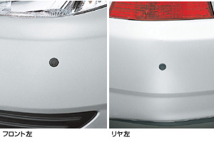 Corner sensor