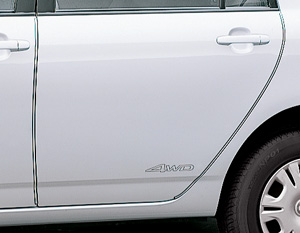Door edge protector