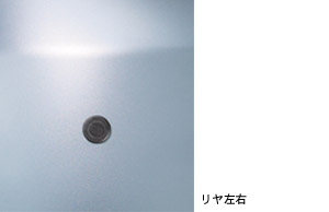 Corner sensor (rear left and right)