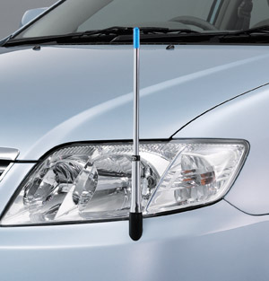 Fender lamp (design type)