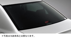 Rear sun shade (smoke type)