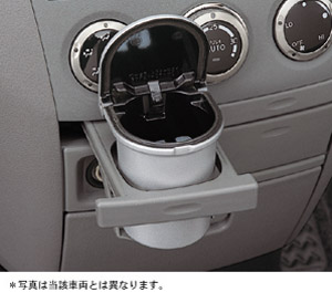 Ashtray (general-purpose type)