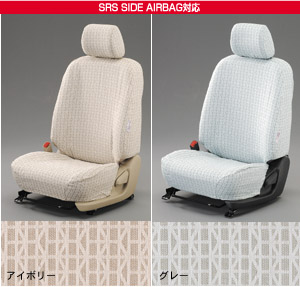 Full seat cover (deluxe type)